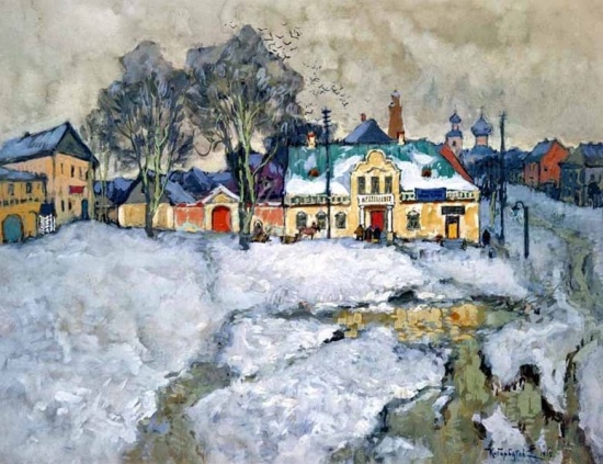 Художник Константин Горбатов . Дорога в Китеж Художник Константин Горбатов . Дорога в Китеж