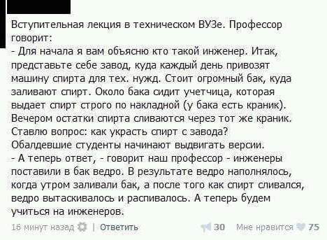 Сонники говорят, что дерьмо снится к деньгам. Представьте себе сны Билла Гейтса!!! анекдоты,веселые картинки,приколы,юмор