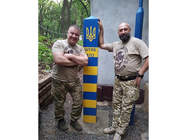 Как российский агент в СБУ не дал ударить «Точкой-У» по центру Донецка и обезглавить ДНР украина