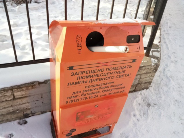 Подборка прикольных фото Подборка прикольных фото смешные картинки