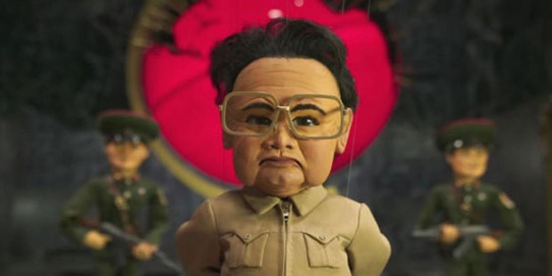 Кукла Ким Чен Ира