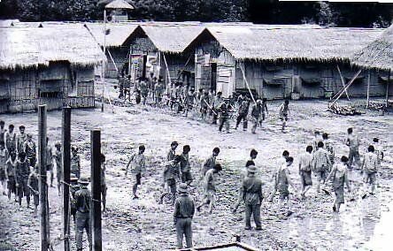 Вьетнамские лагеря для перевоспитания