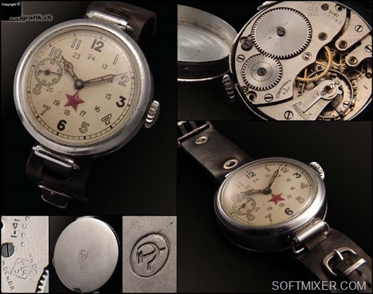 “Командирские” часы 