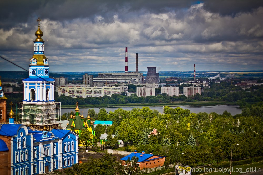Открытка город ульяновская область