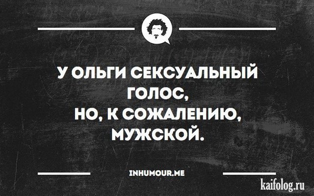 Прикольные открытки (40 открыток)