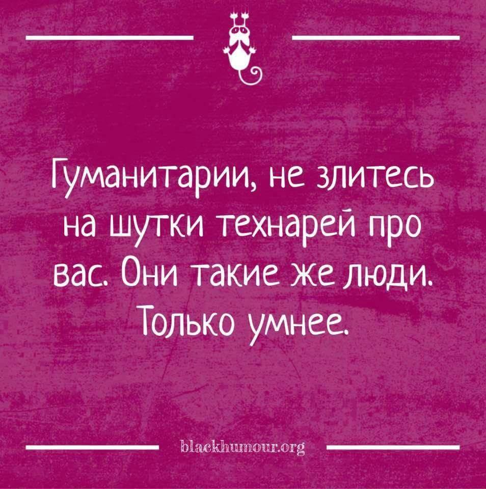 С возрастом желаний все меньше и скоро они совпадут с возможностями С возрастом желаний все меньше и скоро они совпадут с возможностями анекдоты,веселье,демотиваторы,приколы,смех,юмор