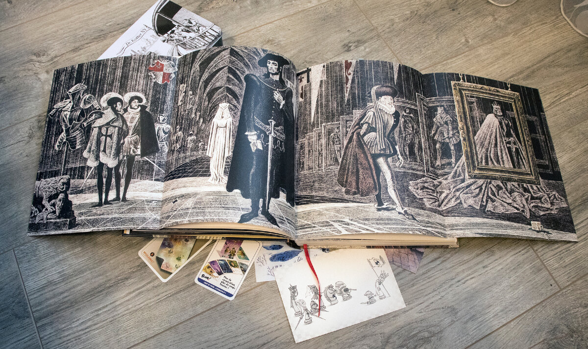 "Гамлет" отдыхает