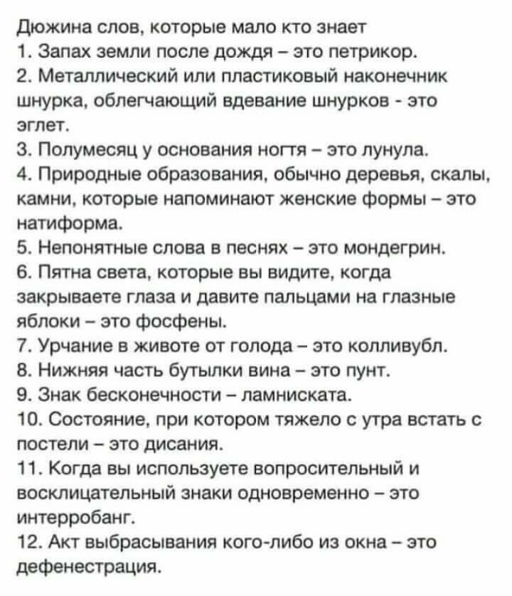 Подборочка из 15 реальных историй для настроения Подборочка из 15 реальных историй для настроения