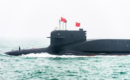 Китайские субмарины наводят страх на Пентагон