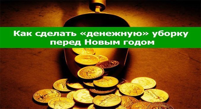 Скриншот-06-12-2017-005619-3