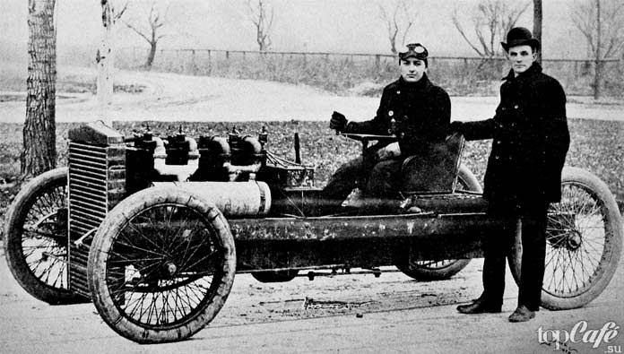 Дух времени