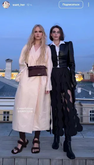 Егор Крид, Мария Миногарова, Елизавета Базыкина, Владислав Лисовец посетили показ Ruban Оксана, Базыкина, Московской, недели, RubanПоказ, рамках, Наталья, эксвозлюбленная, вышла, платье, свадебном, Ахмадуллиной, подиум, Solangel, Алёны, брендов, показы, состоялись, РубанРанее, Григория