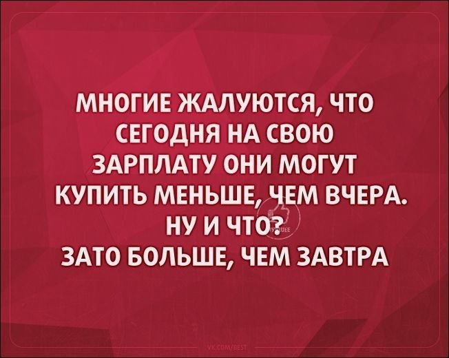 Смешные «Аткрытки» картинки, прикол, юмор