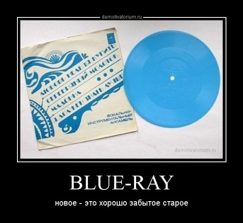 Демотиваторы, которые вызовут вашу улыбку