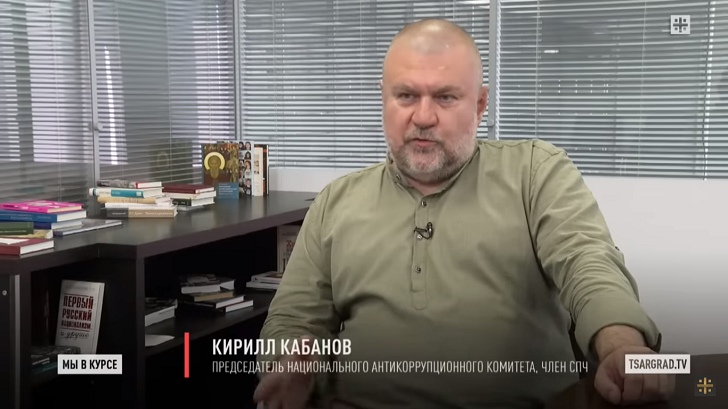 МИГРАНТЫ НА ОХОТЕ: ДИАСПОРЫ ПРИКРЫВАЮТ, ЖЕРТВЫ — САМЫЕ БЕЗЗАЩИТНЫЕ россия