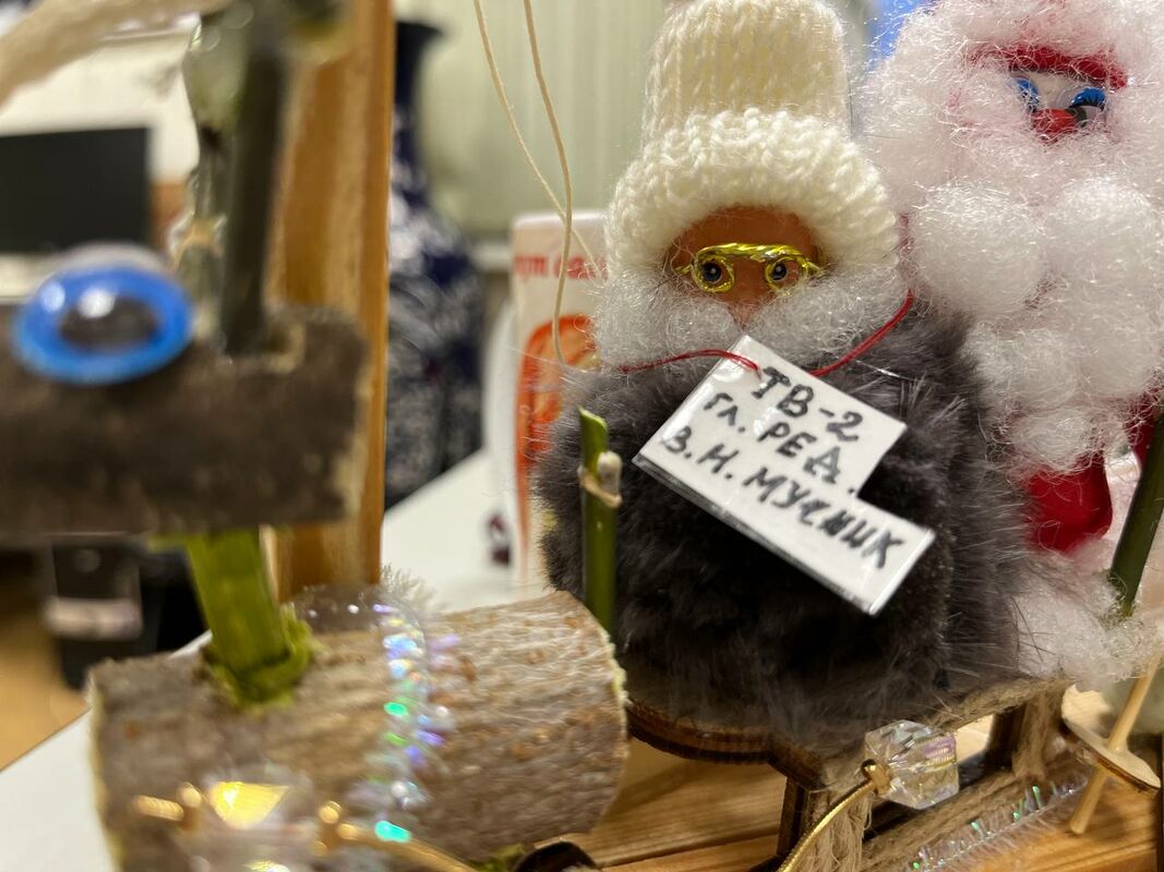 конкурс новогоднее вдохновение. конкурс новогодних игрушек на городскую елку кострома 2021. томск конкурс на лучшую елочную игрушку. городской конкурс укрась елку. городской конкурс «нарядим самую большую ёлку вместе».