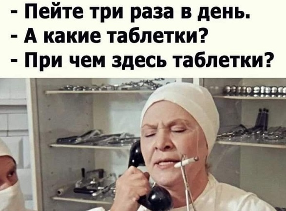 Ну и хорошо, что нервные клетки не восстанавливаются... Нету клеток - нечем нервничать..... город-курорт Сочи г,о,[95237466],г,Сочи [294728],Краснодарский край [294673]