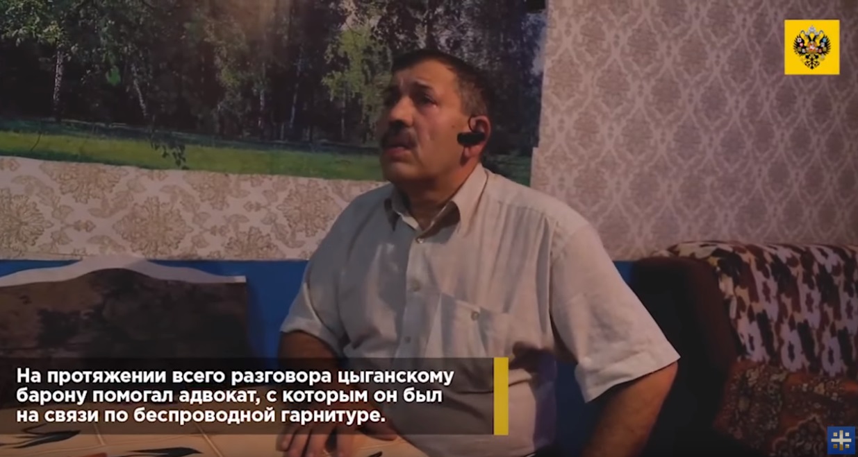 Русские боятся, а цыгане ходят победителями: Чемодановка Русские боятся, а цыгане ходят победителями: Чемодановка