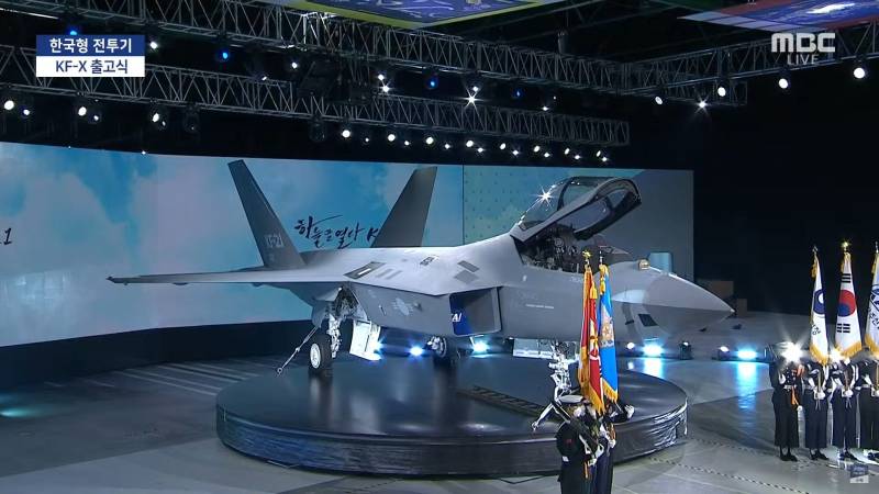 Проект KAI KF-21. Прототип после презентации и до начала испытаний ввс