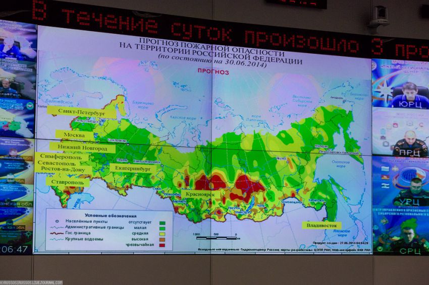 Национальный центр управления в кризисных ситуациях МЧС России москва, мчс, центр управления, НЦУКС