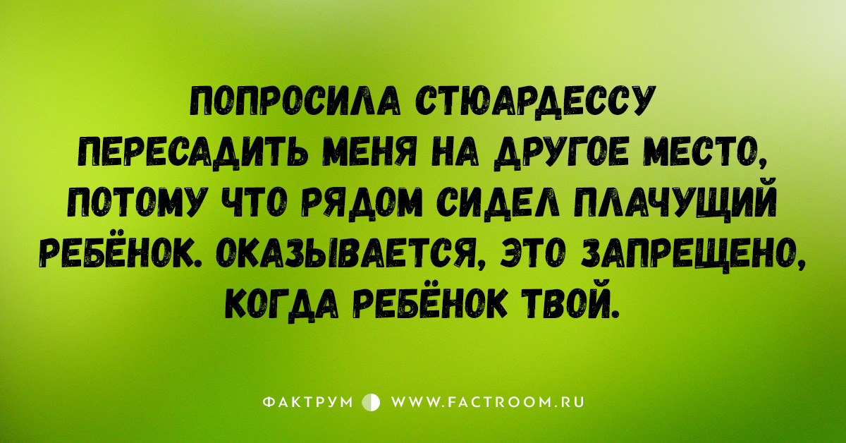 20 весёлых открыток 20 весёлых открыток