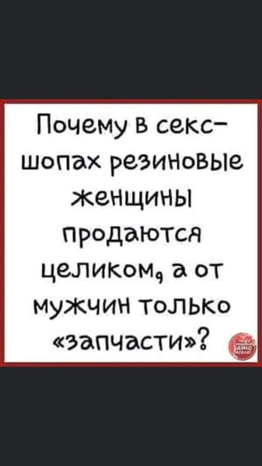 Идут два рядовых в армии, один говорит анекдоты,веселье,демотиваторы,приколы,смех,смешные картинки,юмор