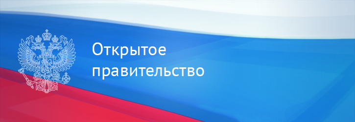 Детские, что такое открыток правительство