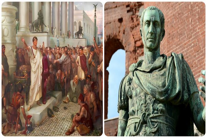 Юлий Цезарь правил менее года