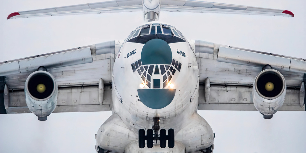 Секретный груз для Мадуро. Стало известно, что мы, вероятно, приевзли ему на ИЛ-76 - похожая новость на Toplenta