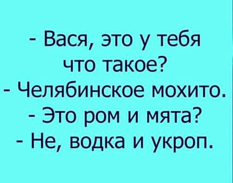 Ненавижу дантистов с тех пор, как один из них убил Пушкина анекдоты,веселые картинки,приколы,юмор