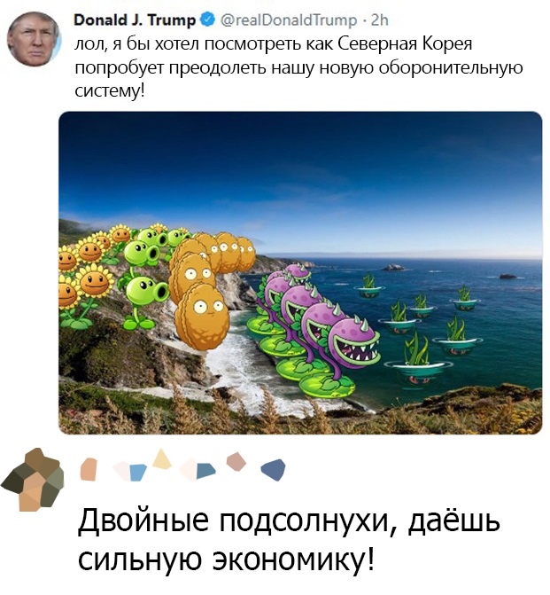 Подборка классных картинок и веселых фото приколов для позитивного настроения картинки с надписями,красивые фотографии,приколы,угарные фотки,фото приколы,юмор