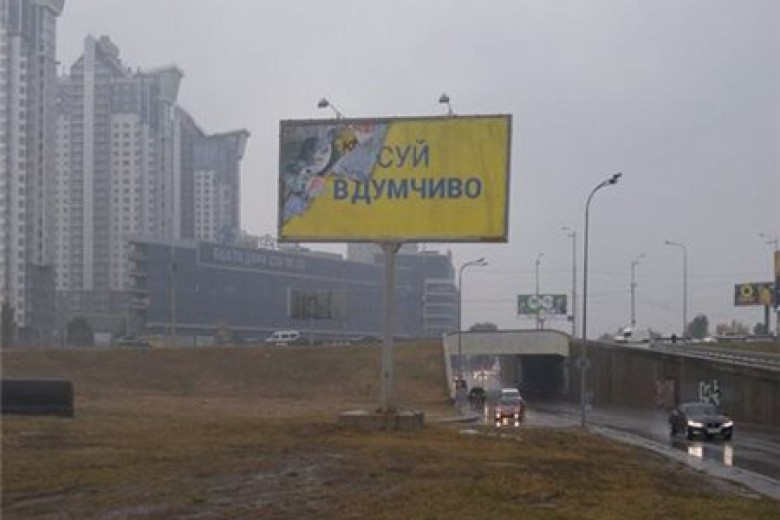 Вместо эпилога и так сойдёт, криворукость, рукопопы