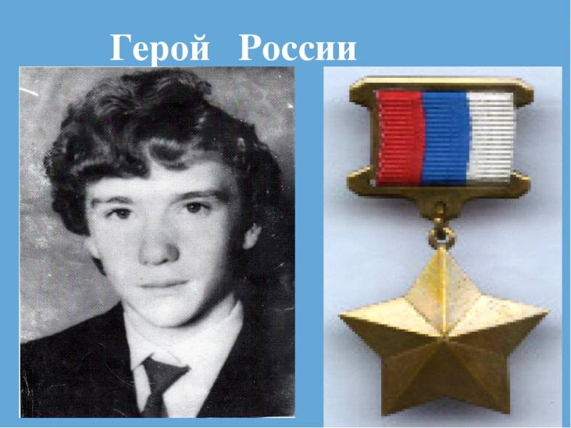 Земляки, поставьте бюст на родине погибшего Героя история