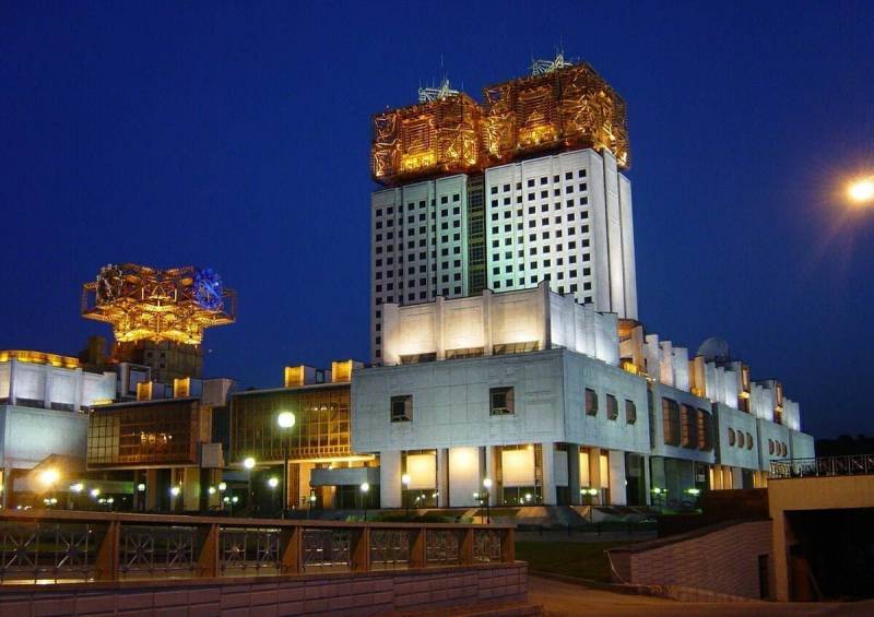 С кем вы, господа учёные?