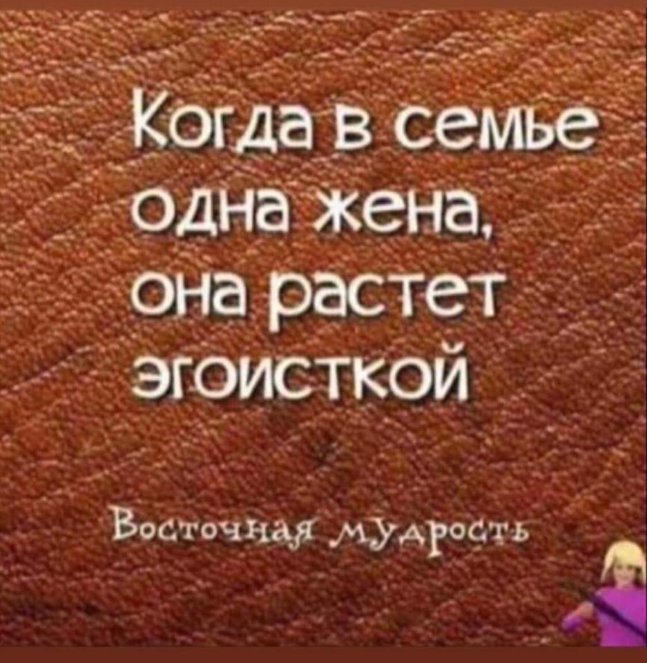 Тетя Клава не Олимпиада, тетю Клаву не проведешь! Тетя Клава не Олимпиада, тетю Клаву не проведешь! анекдоты,веселье,демотиваторы,приколы,смех,юмор