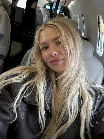 Елена Перминова