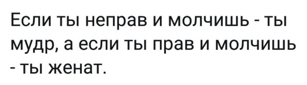 Пришел к выводу, что наш кот относится ко мне, как к богу... весёлые, прикольные и забавные фотки и картинки, а так же анекдоты и приятное общение