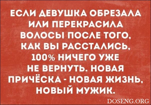 «Аткрытки»
