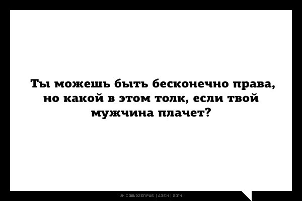 30 черно-белых открыток 30 черно-белых открыток