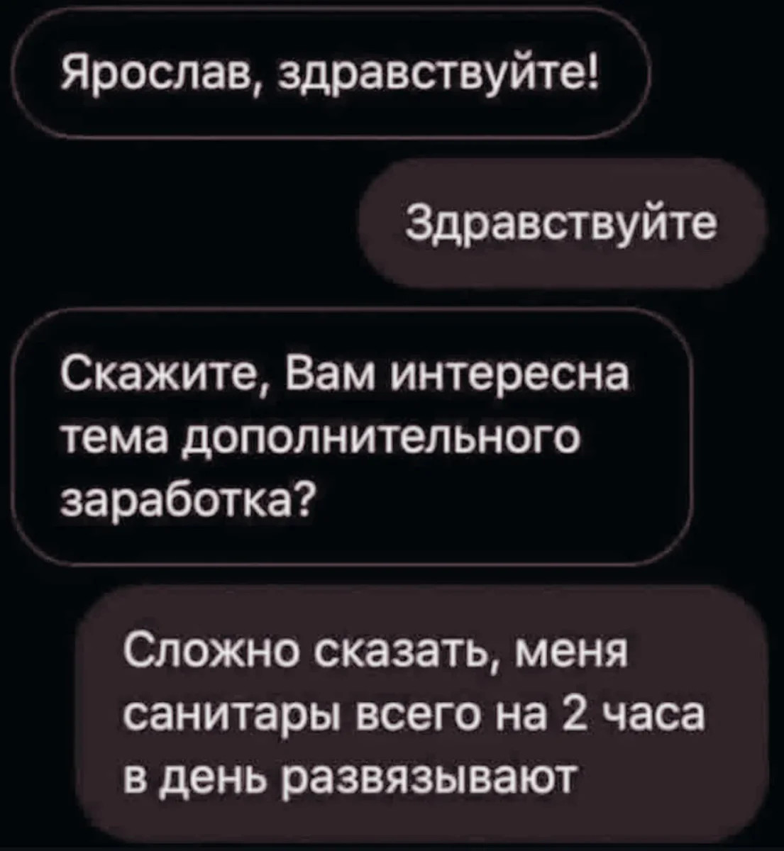 Юмор для тех, кто уже повзрослел и понял, что утренний кофе – это не роскошь, а необходимость 