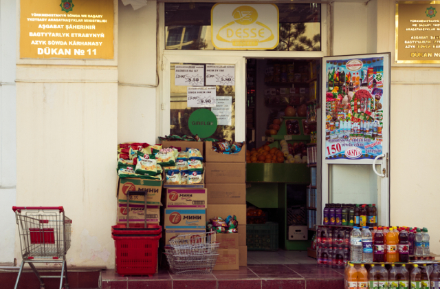 Одним можно, а другим нельзя:  гендерные запреты в разных странах 