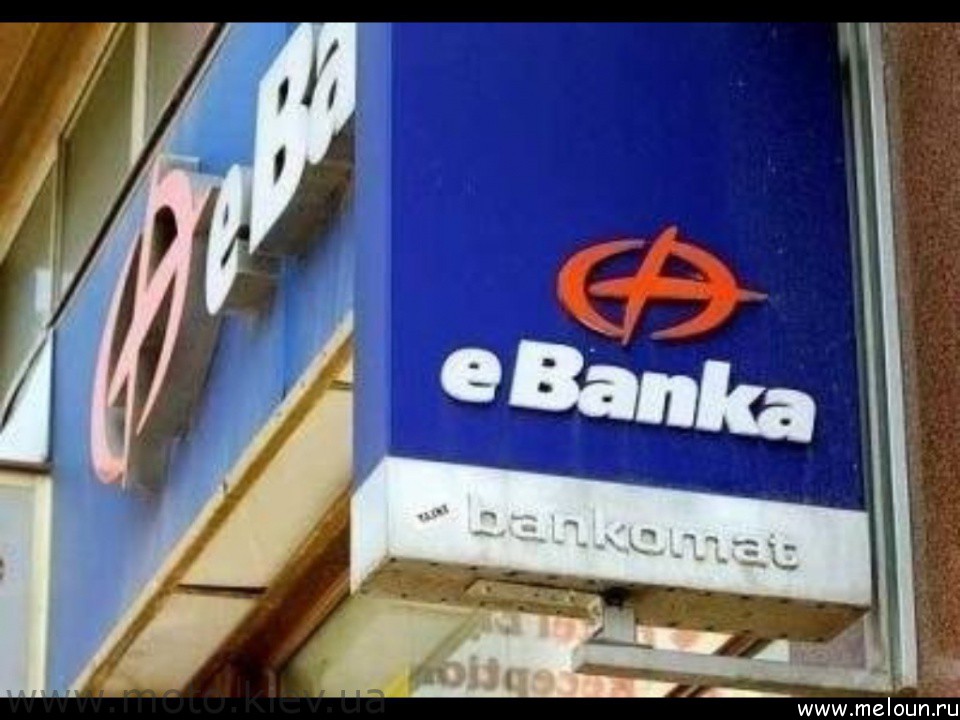 странные названия магазинов. смешные иностранные вывески. название кафе. креативные названия заведений. странные названия организаций.