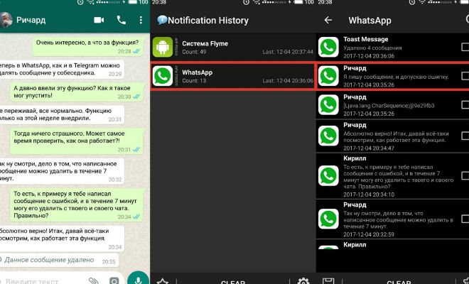 Как прочитать удаленное сообщение в WhatsApp Культура