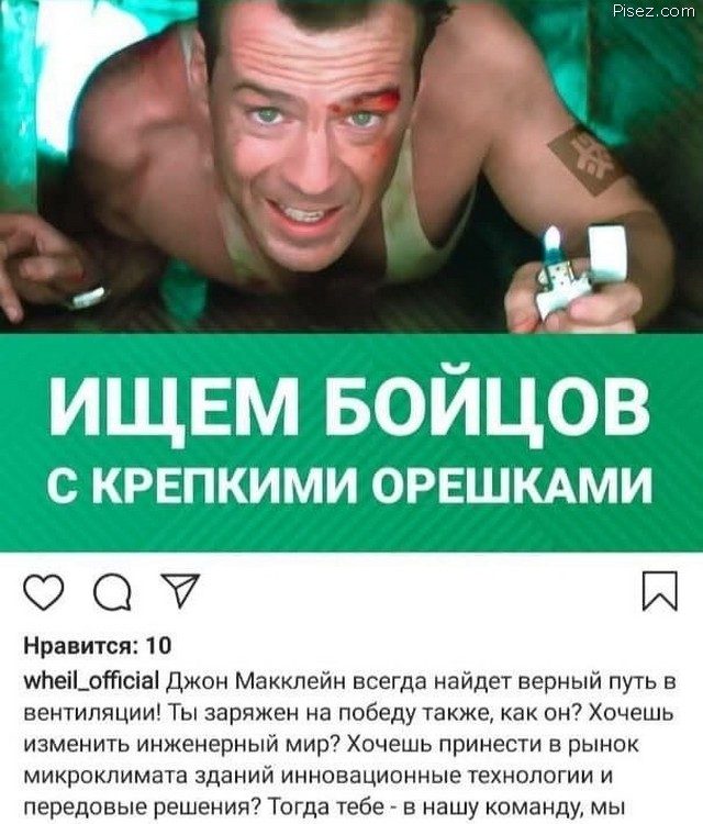 Вот как надо рекламировать свои товары и услуги. Учитесь! позитив,смешные картинки,юмор