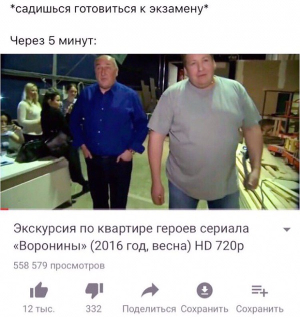 Подборка смешных картинок Подборка смешных картинок позитив,приколы,смешные картинки,юмор