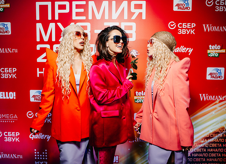 Ксения Собчак, Ольга Бузова, Светлана Лобода и другие на ужине канала МУЗ-ТВ Ксения Собчак, Ольга Бузова, Светлана Лобода и другие на ужине канала МУЗ-ТВ Звезды,Красная дорожка