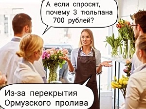 Цветы к 8 марта... Цветы к 8 марта... Хризантемы, всегда, люблю, такие, букеты, марта, среди, тоски, тлена, ходят, пятеро, мужчины, ветерВ, потеют, самом, магазине, холодильнике, гладкие, тоска, остальное