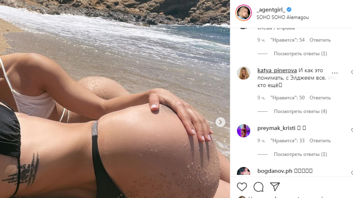 «Как это понимать?»: поклонники удивились противоречивым снимкам Ивлеевой с подругой «Как это понимать?»: поклонники удивились противоречивым снимкам Ивлеевой с подругой Шоу-бизнес