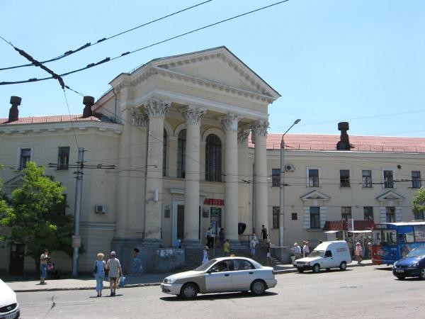 Поликлиника севастополь. 1 Гор больница Севастополь. Больница Пирогова Севастополь. Городская больница 1 Севастополь Пирогова. Поликлиника 1 Севастополь.