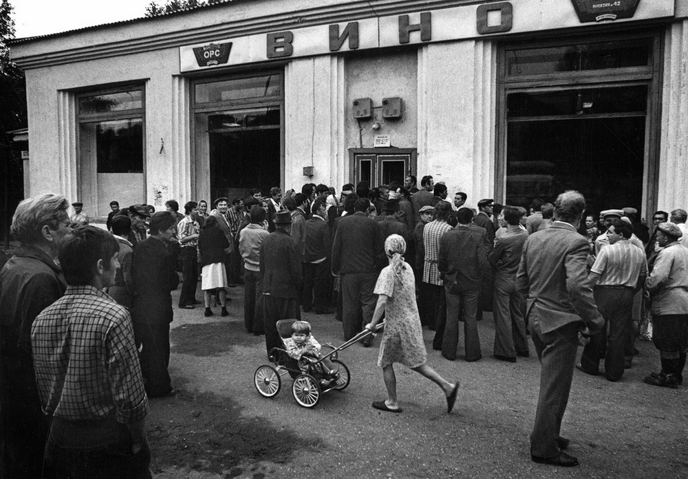 Люди и их чувства на снимках 1960-80-х годов казанского фотографа Рустама Мухаметзянова 29